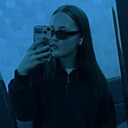 Арина, 20 лет