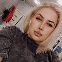 Екатерина, 33 года