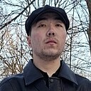 Мага, 23 года