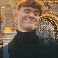 Фотография мужчины Алексей, 21 год из г. Москва
