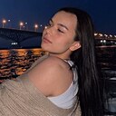 Дарья, 24 года
