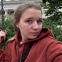 Ольга, 29 лет