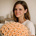 Галина, 36 лет