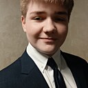 Александр, 18 лет
