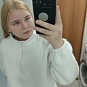 Настя, 18 лет
