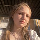 Карина, 22 года