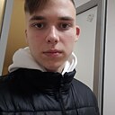 Самир, 18 лет