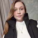 Алина, 18 лет