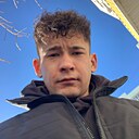 Руслан, 24 года