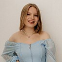 Арина, 20 лет