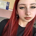 Дарья, 18 лет