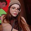 Татьяна, 23 года