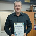 Максим, 31 год