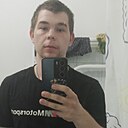 Егор, 22 года
