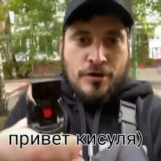 Фотография мужчины Александр, 29 лет из г. Апатиты