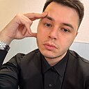 Рассел, 32 года