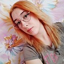 Карина, 28 лет