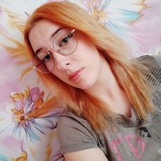 Фотография девушки Карина, 28 лет из г. Калининград