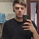 Максим, 32 года