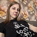 Евгения, 29 лет