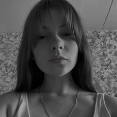 Фотография девушки Василина, 20 лет из г. Борисов