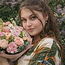 Vv, 28 лет