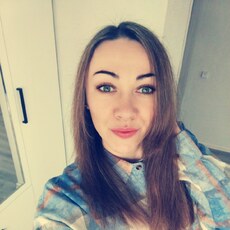 Фотография девушки Настена, 28 лет из г. Скопин