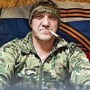 Игорь, 43 года