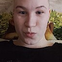 Диана, 18 лет