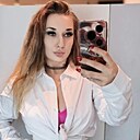 Настасья, 30 лет