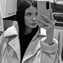 Рина, 20 лет