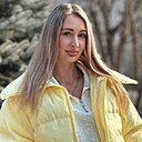 Диана, 37 лет