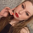 Мария, 32 года
