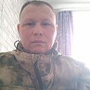 Дима, 28 лет