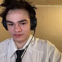 Максим, 19 лет