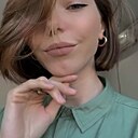 Ксения, 33 года