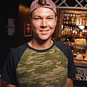 Динар, 42 года