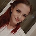 Нина, 28 лет