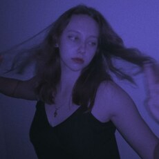 Фотография девушки Алина, 21 год из г. Барнаул