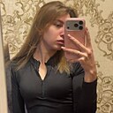 Елена, 26 лет