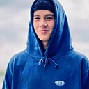 Мусик, 18 лет