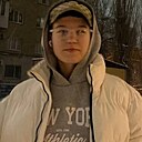 Дарья, 20 лет