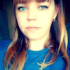 Фотография девушки Малинка, 31 год из г. Иркутск