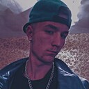 Женя, 19 лет