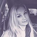 Елена, 46 лет