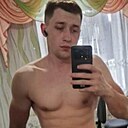 Руслан, 30 лет