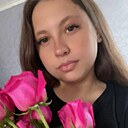 Арина, 28 лет