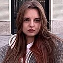 Лина, 20 лет