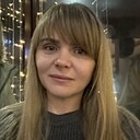Татьяна, 34 года