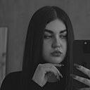 Арина, 27 лет